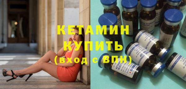 прущий лед Заволжск