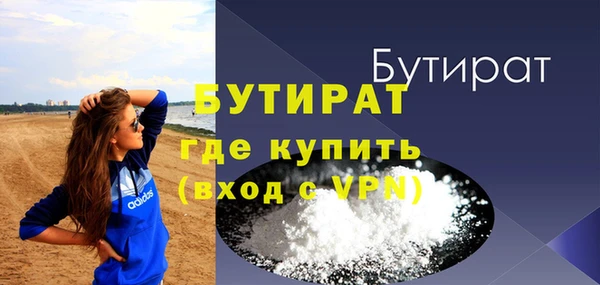 героин Ельня