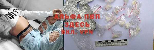 прущий лед Заволжск