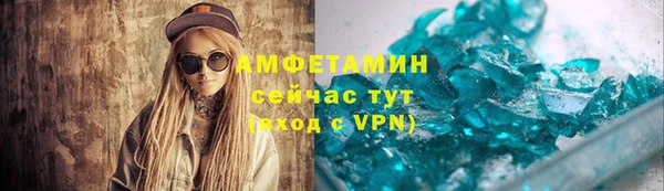 дурь Елабуга