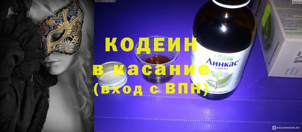 героин Ельня
