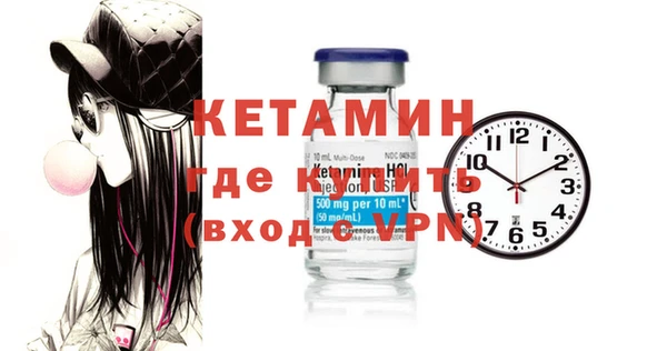 прущий лед Заволжск