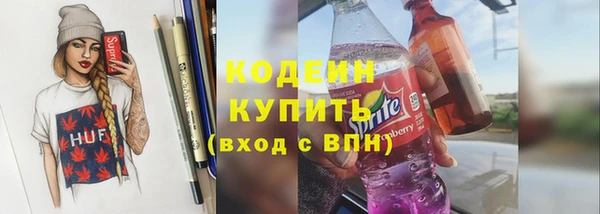 прущий лед Заволжск