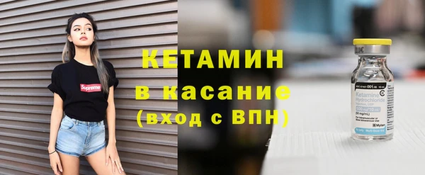 героин Ельня