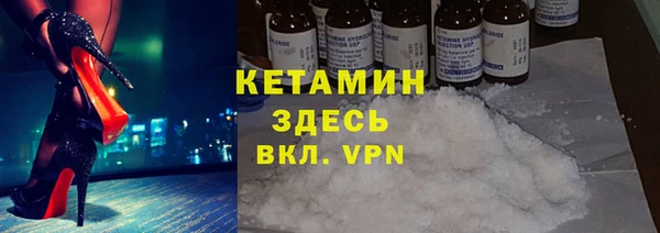 прущий лед Заволжск
