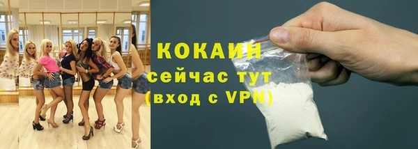 прущий лед Заволжск