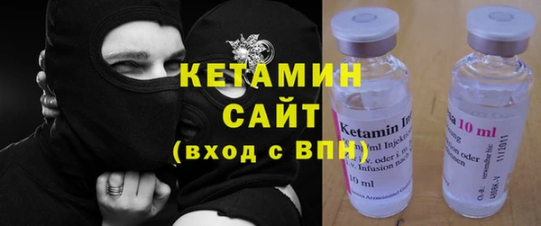 дурь Елабуга