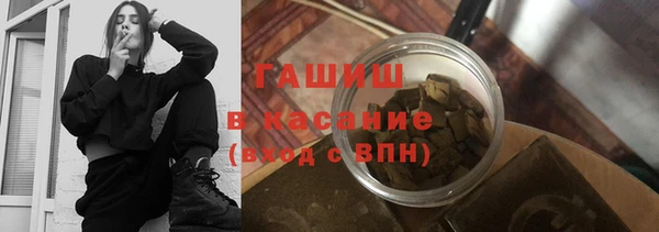 дурь Елабуга
