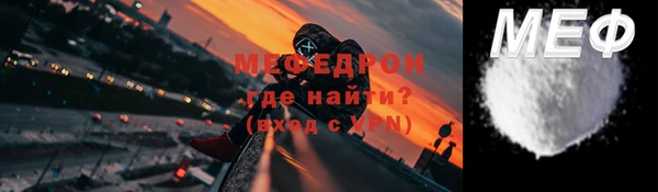 героин Ельня