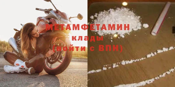 героин Ельня
