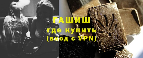 дурь Елабуга