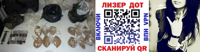 Купить где  Ардатов  LSD-25 экстази кислота 